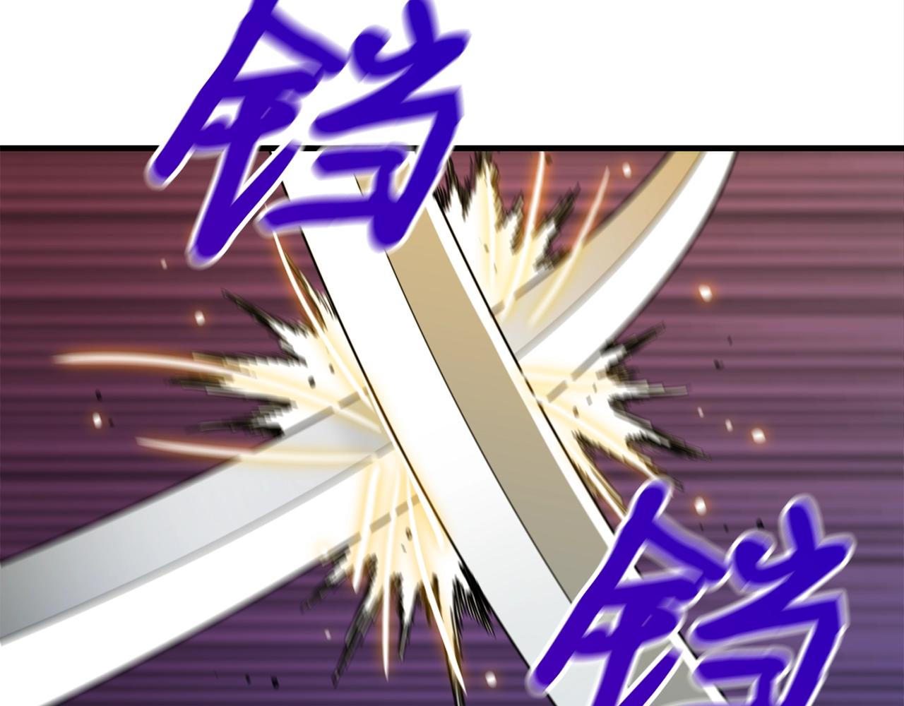 第34话 苦战47