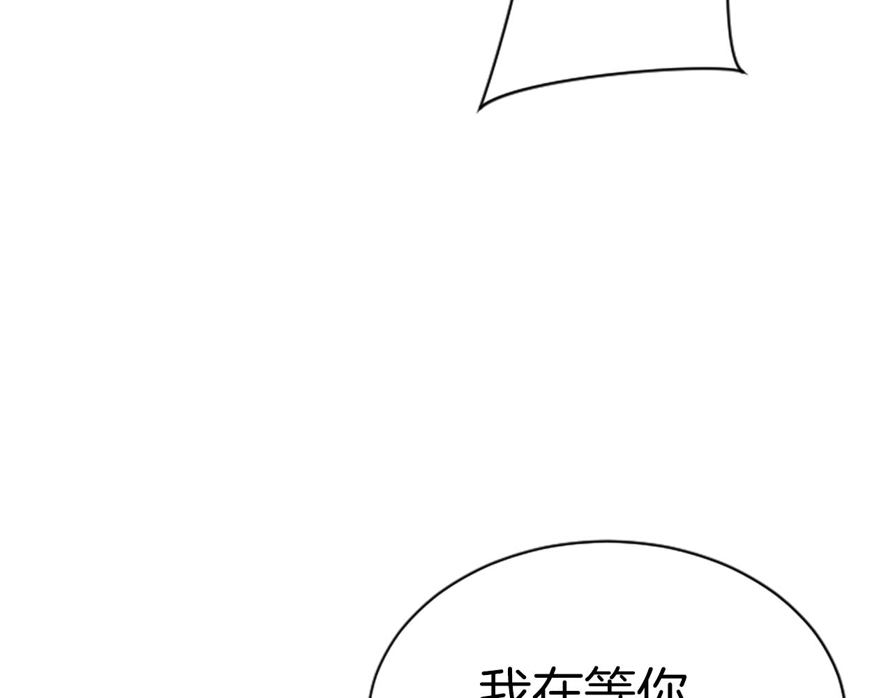 第1话 你来当老大195