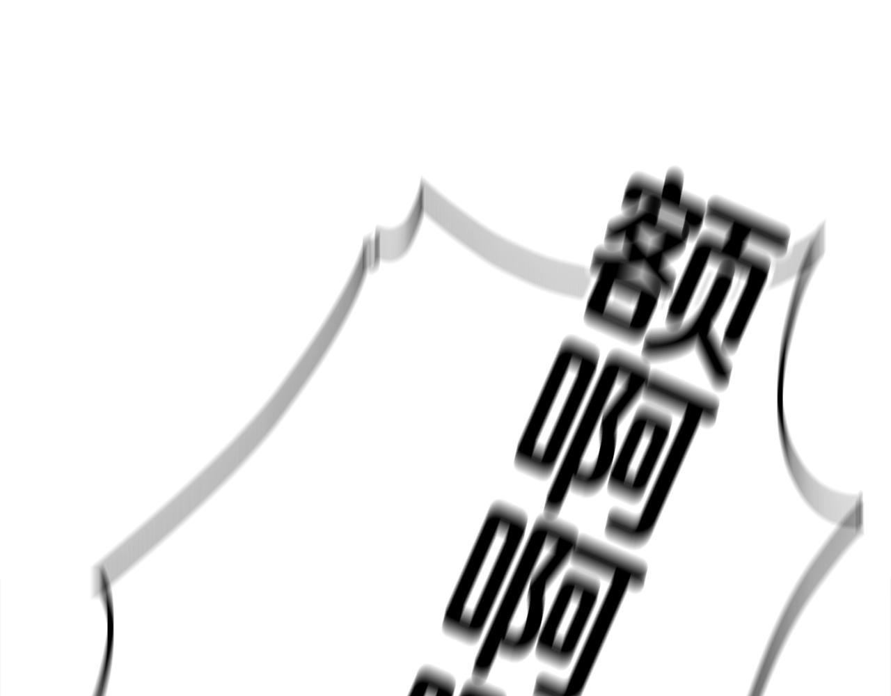 第21话 拳战！54