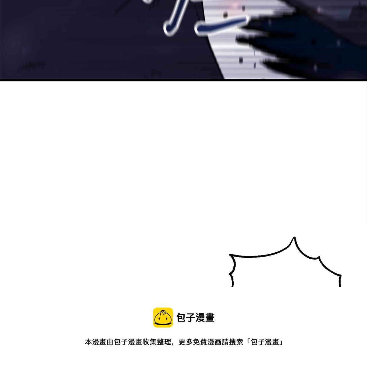 第28话 不得了的妖气172