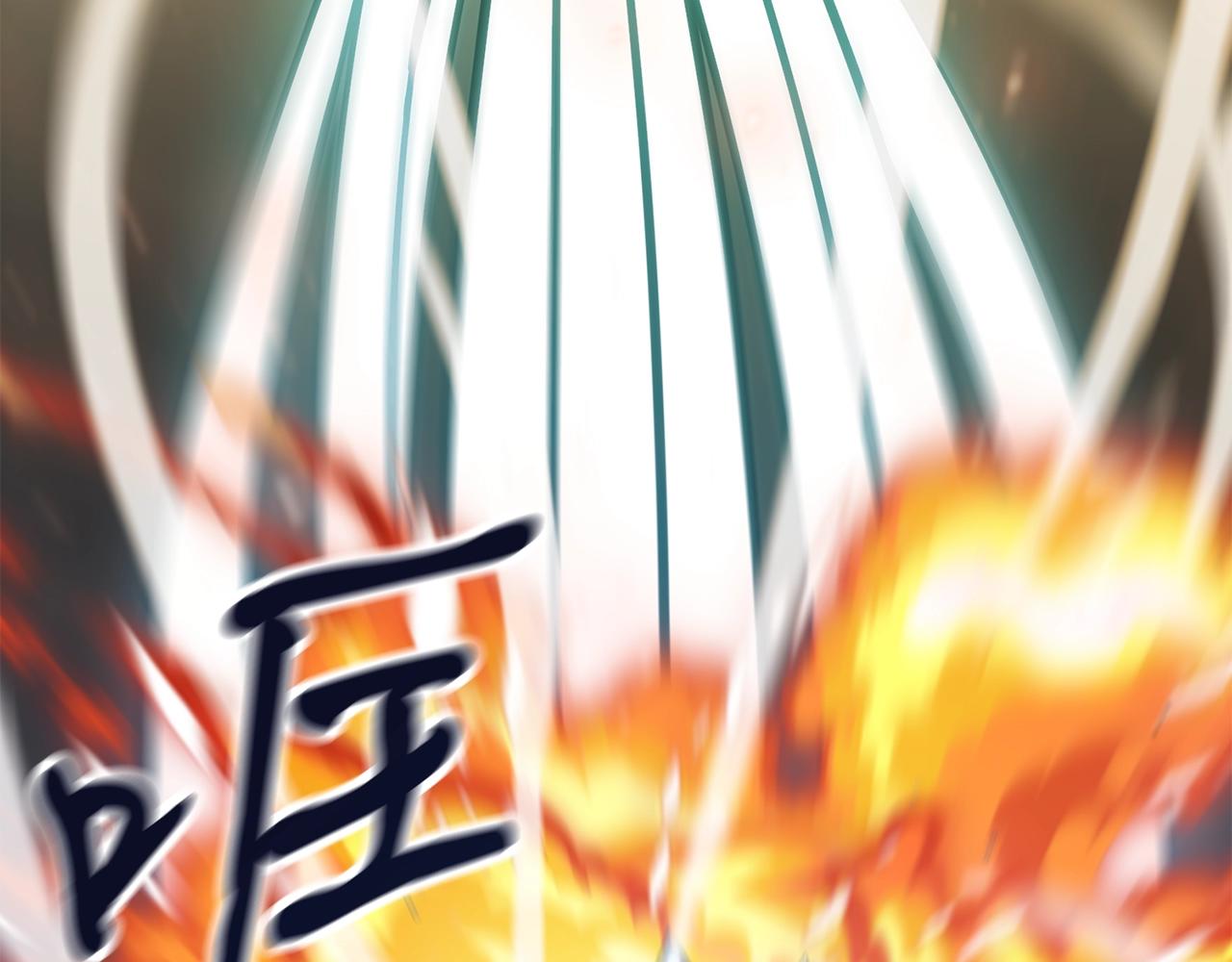 第37话 斩草除根18