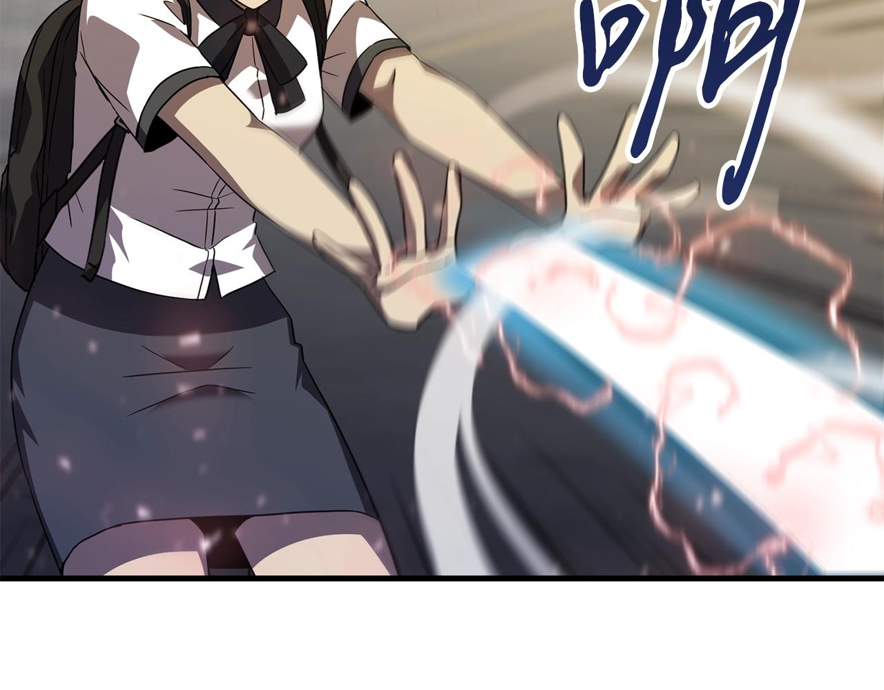 第36话 不快的记忆93