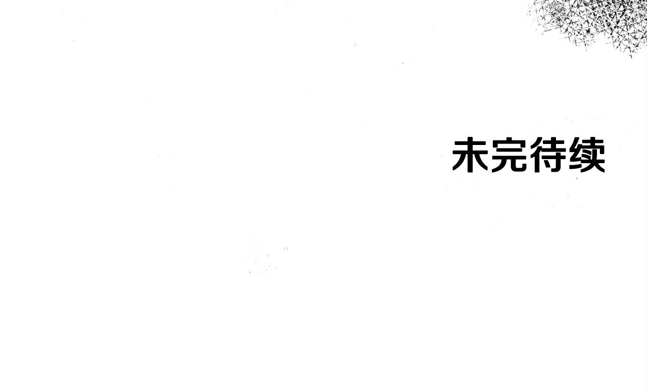 第23话 完全恢复！263