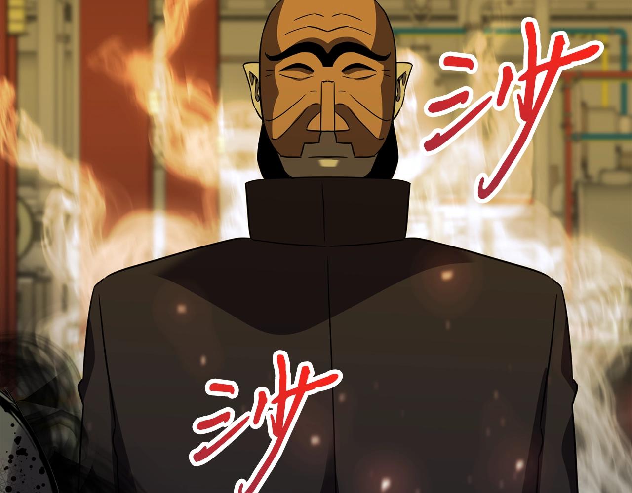 第42话 召唤术185