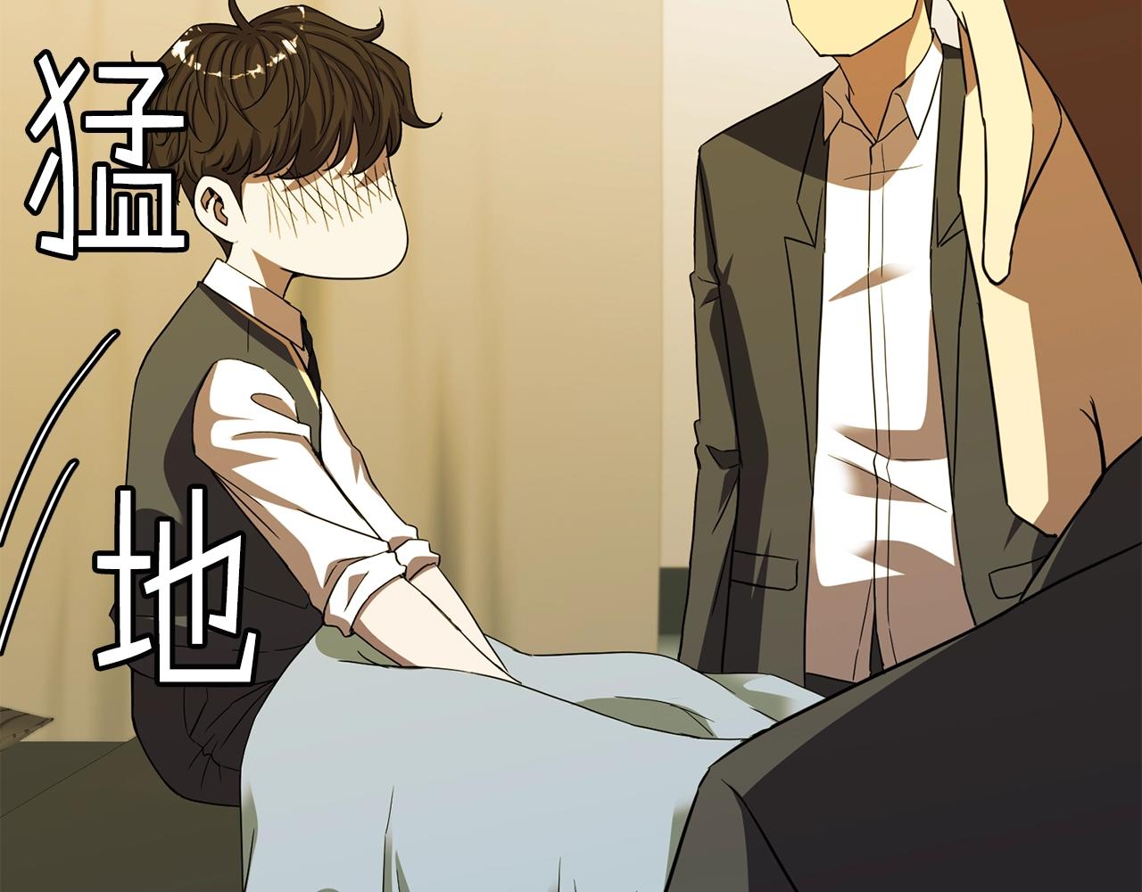 第16话 消失的能力85