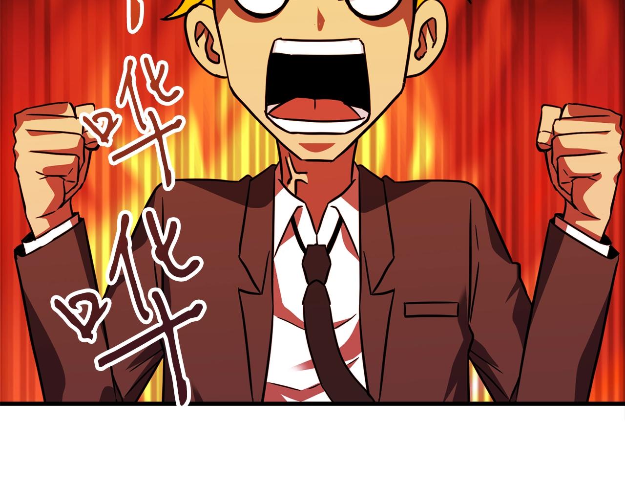 第31话 新的敌人109