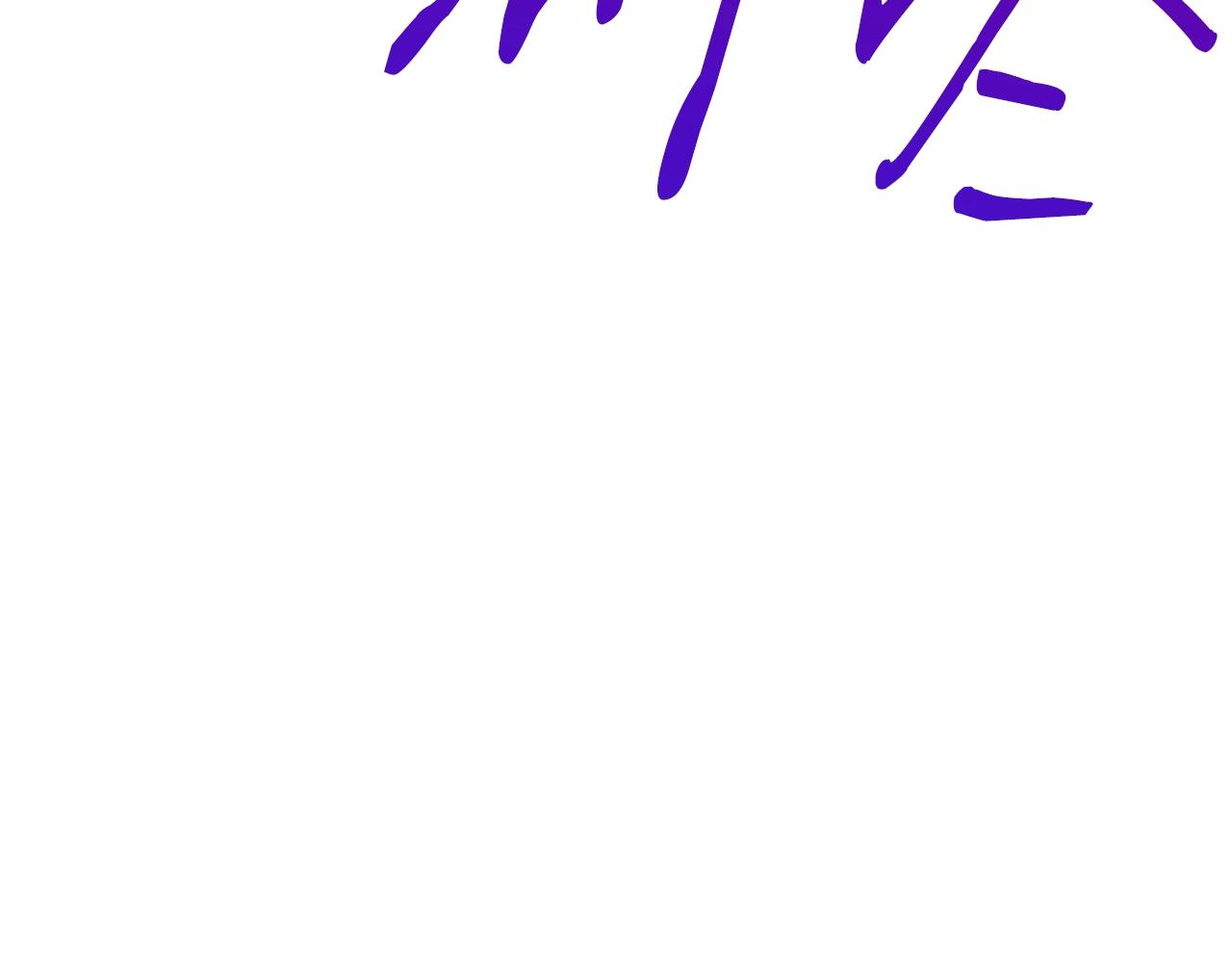 第40话 援军加入4