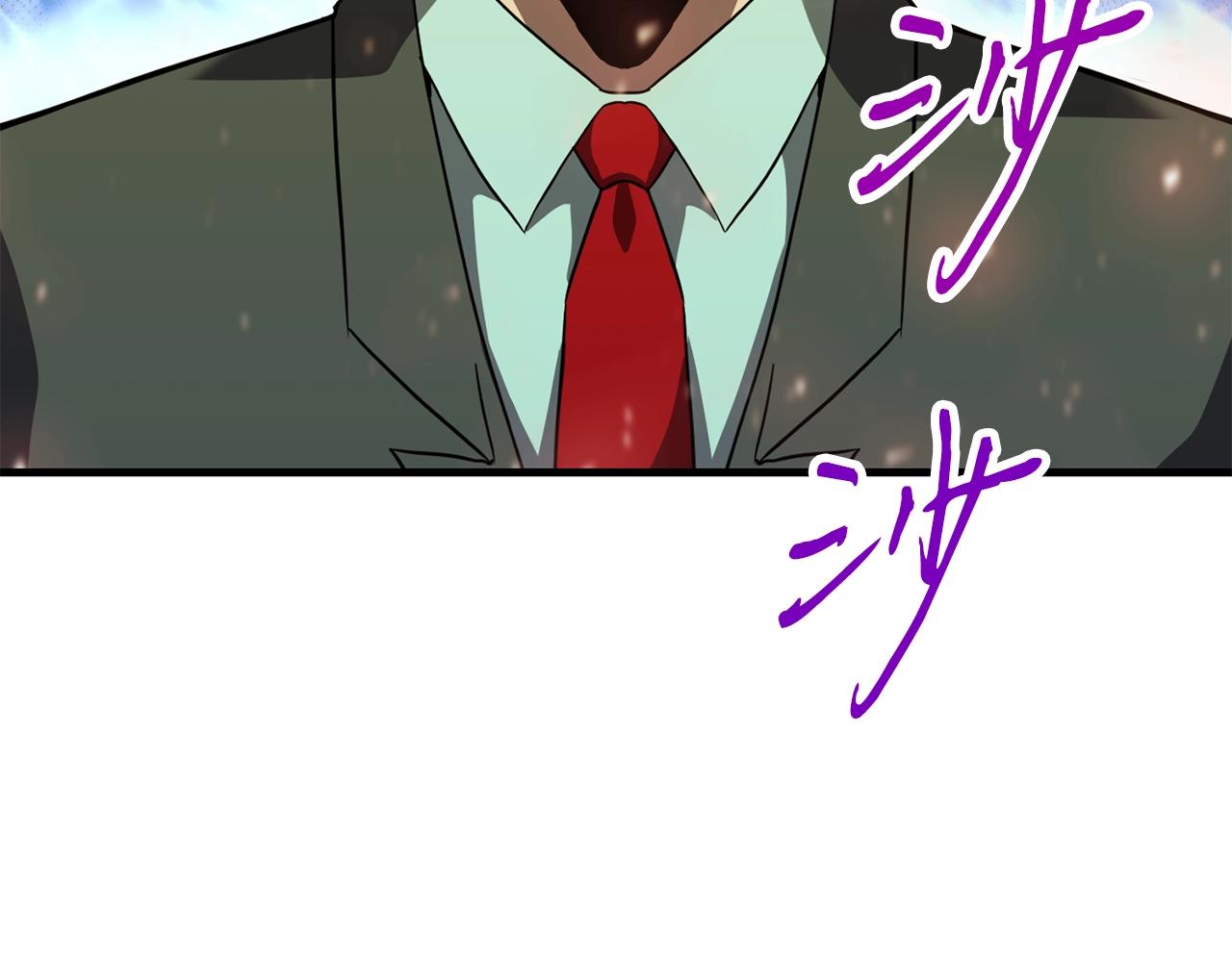 第40话 援军加入43