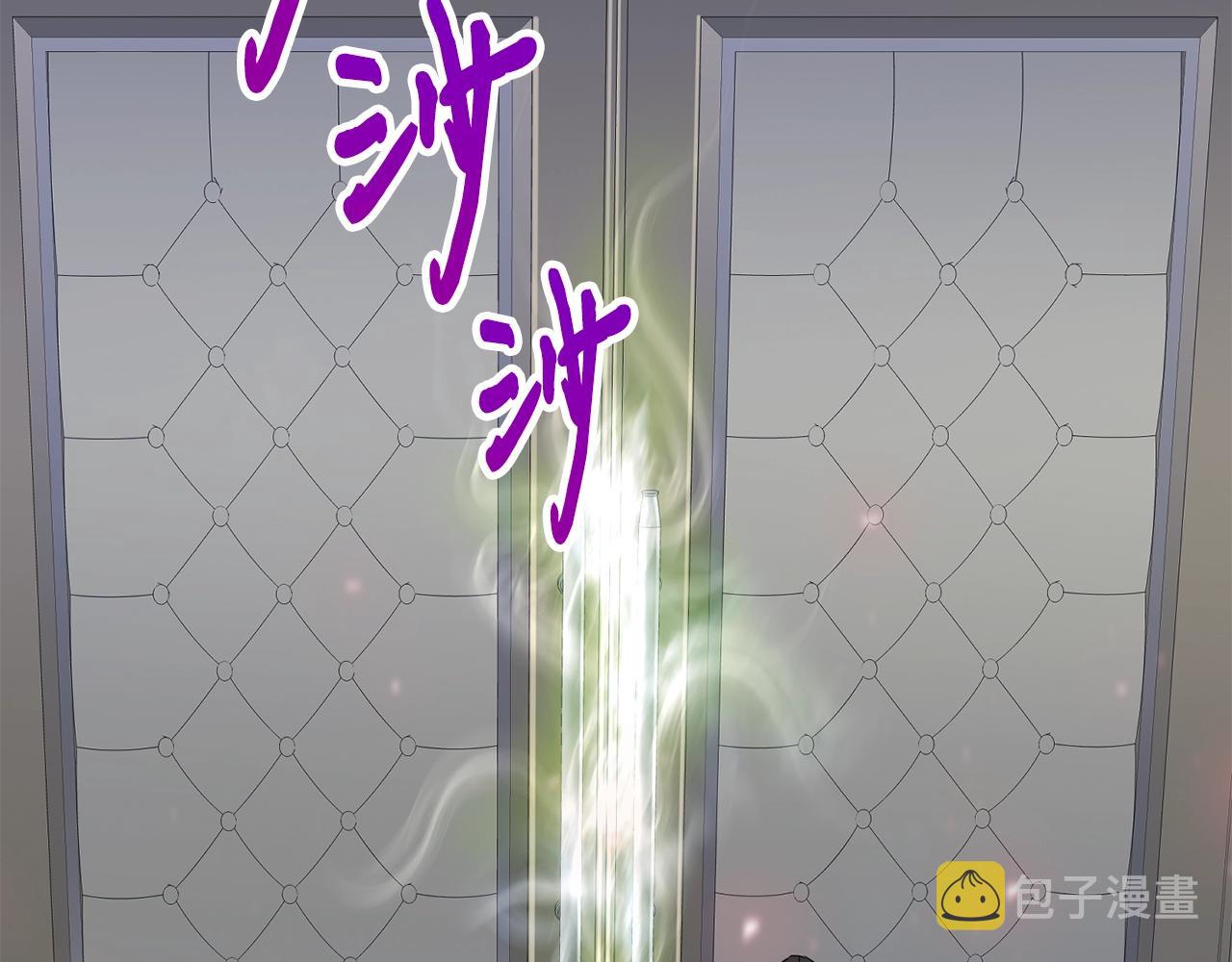 第33话 神秘访客92