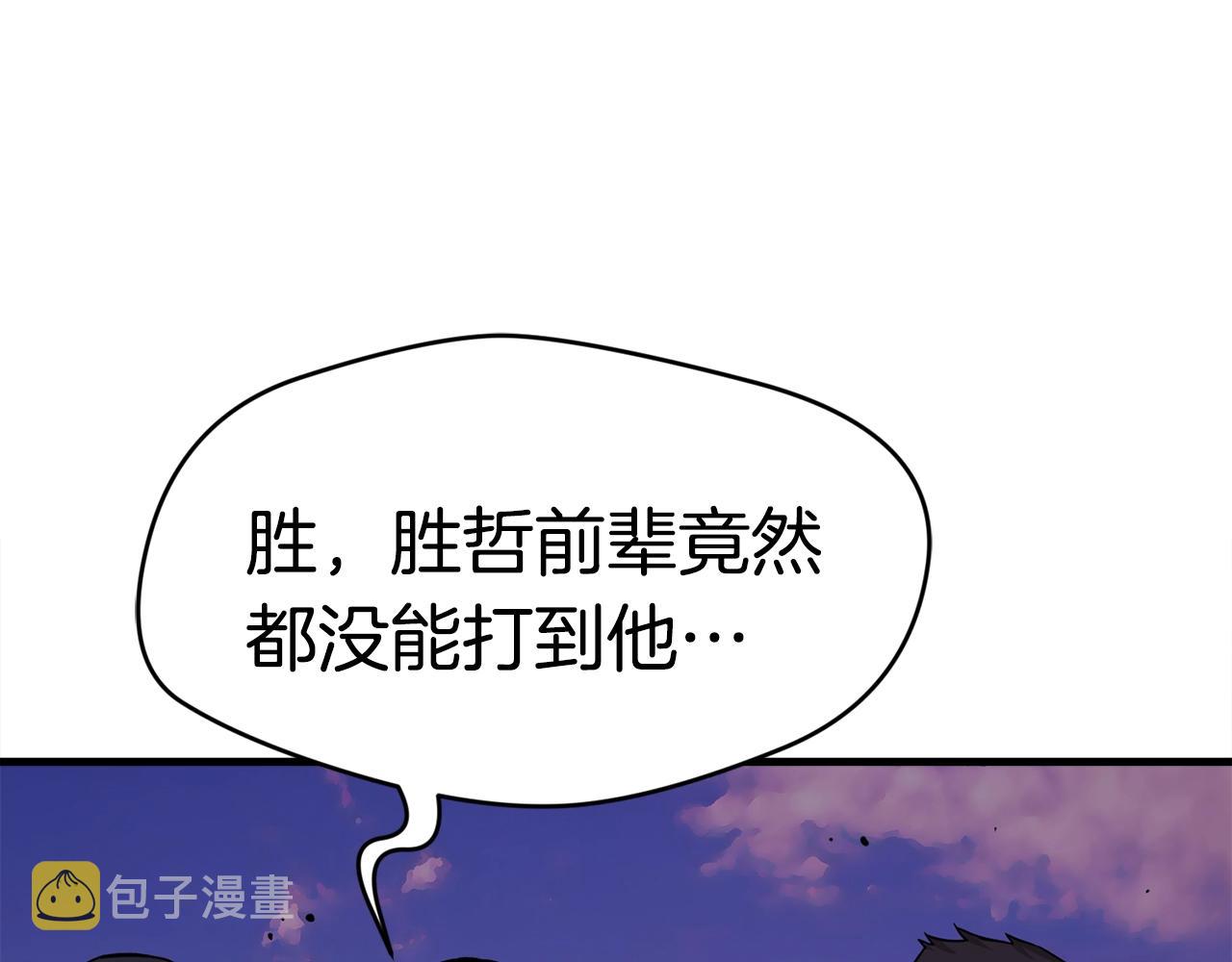 第21话 拳战！144