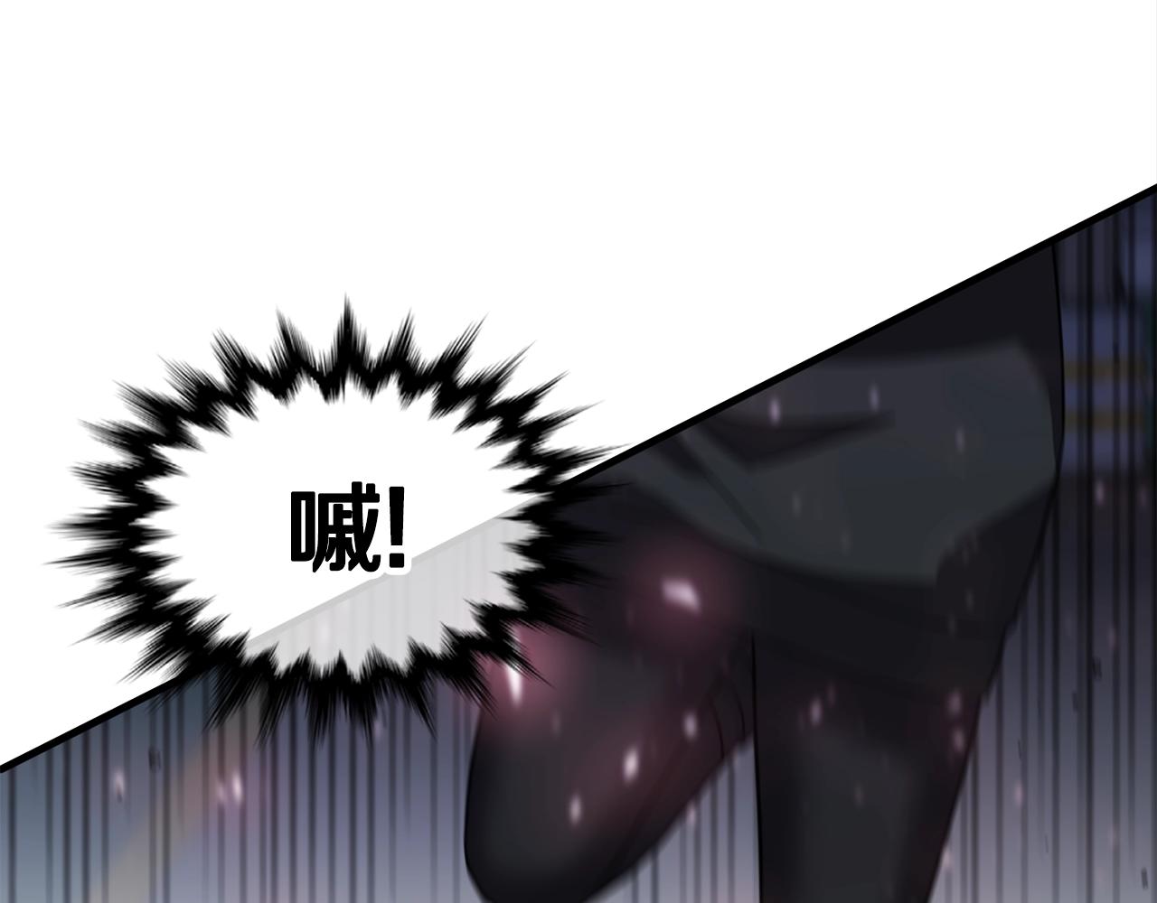 第42话 召唤术91