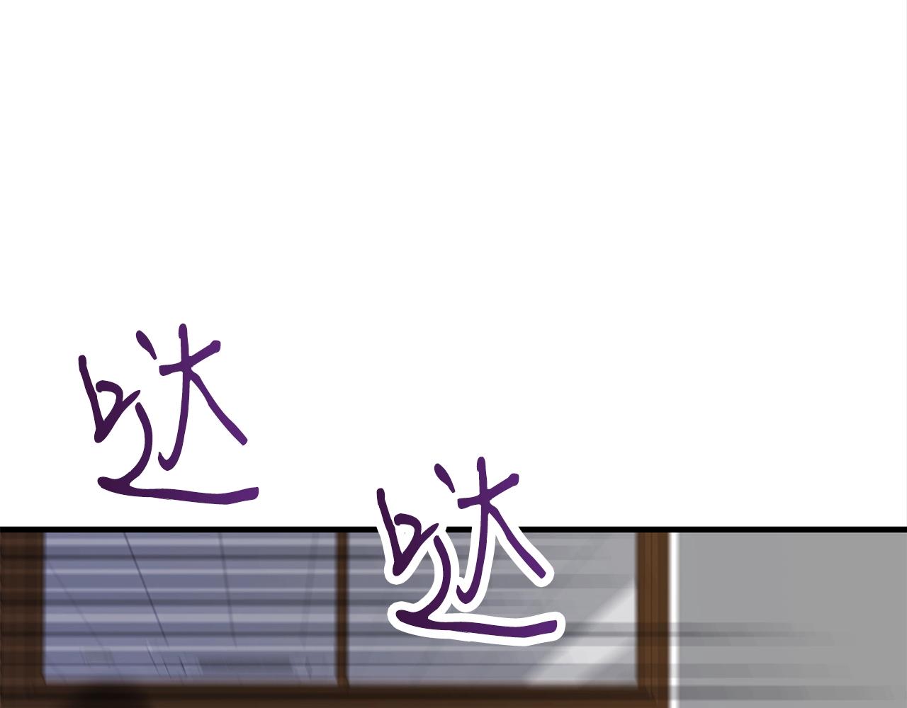 第27话 现身39