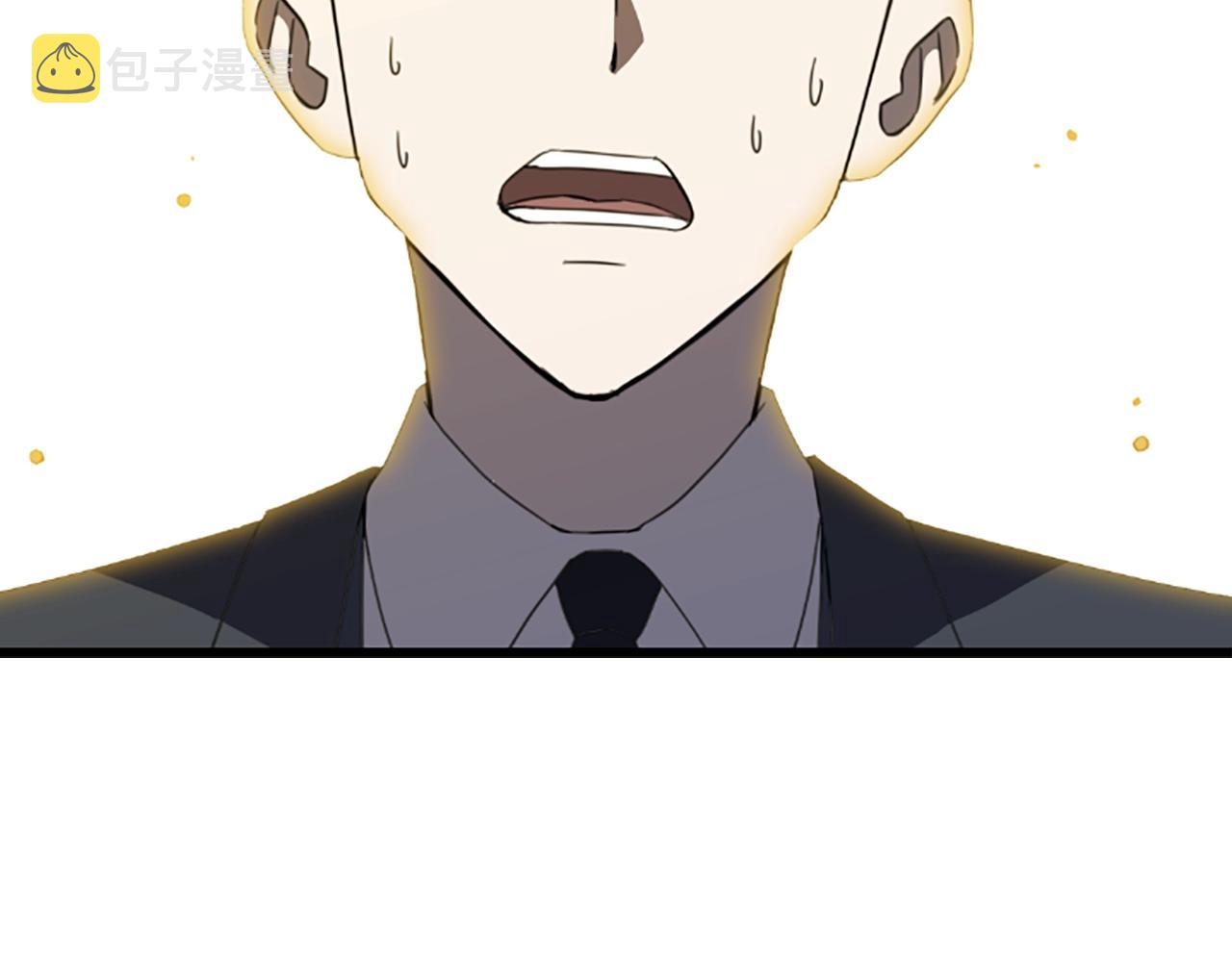 第3话 重拳出击96