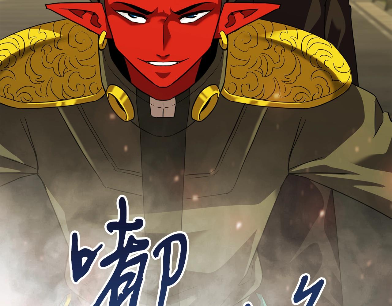 第36话 不快的记忆34