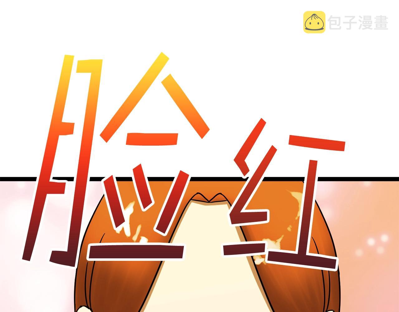 第19话 灵术师57