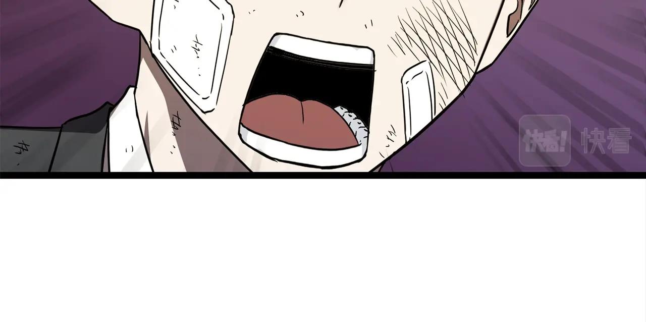 第16话 消失的能力150