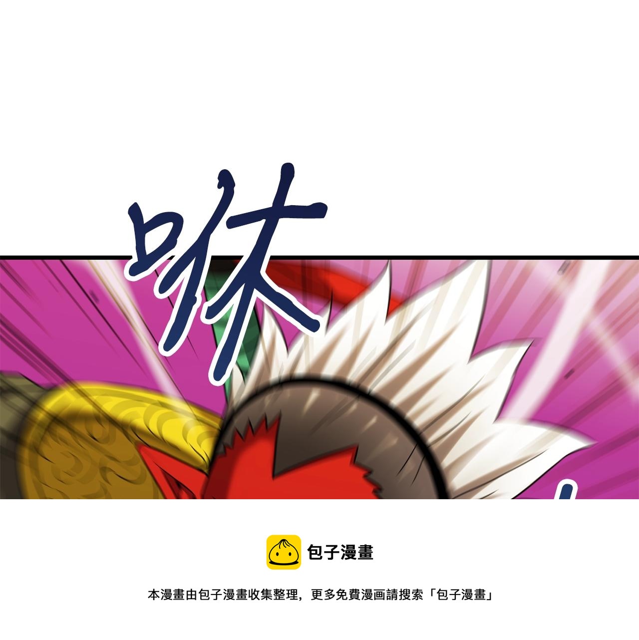 第36话 不快的记忆40