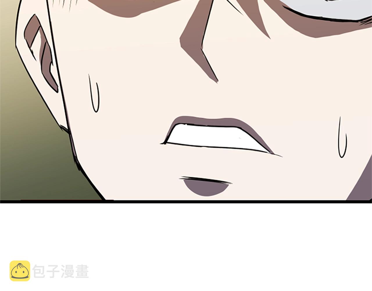 第6话 草帽怪119