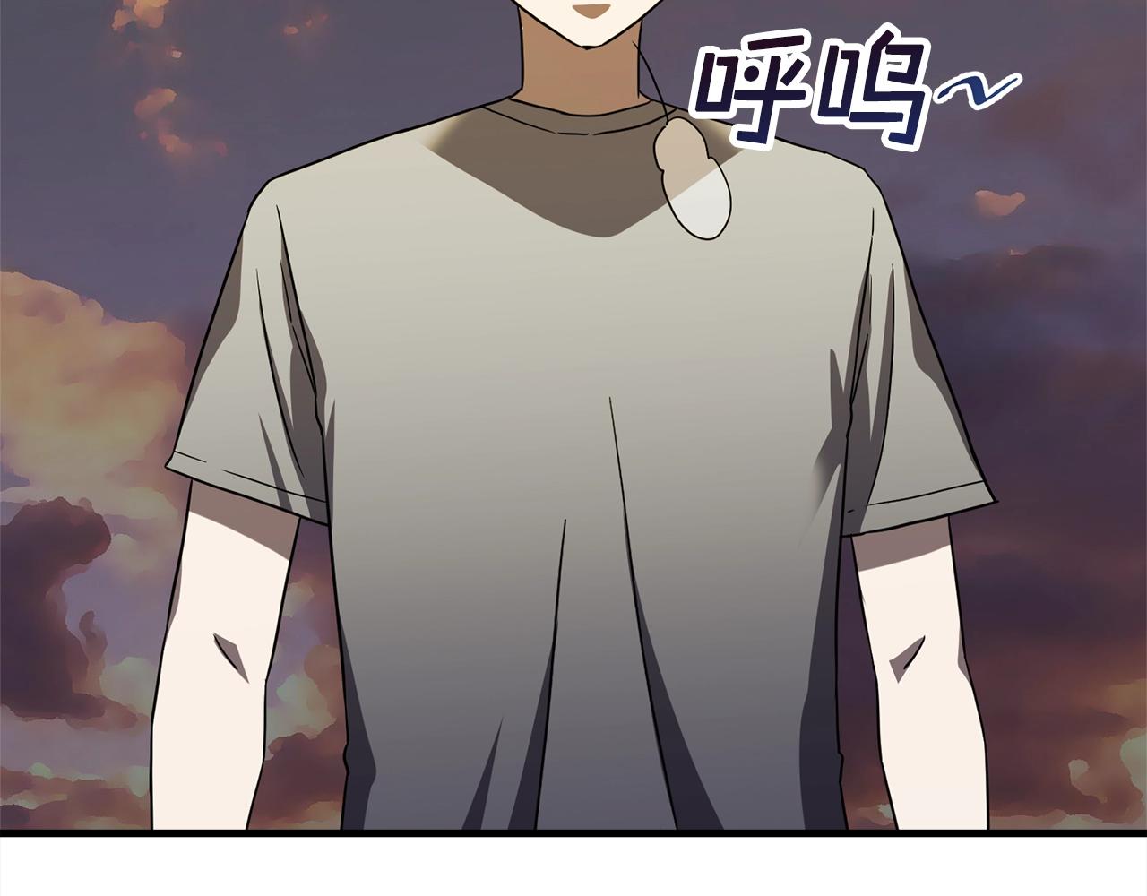 第21话 拳战！105