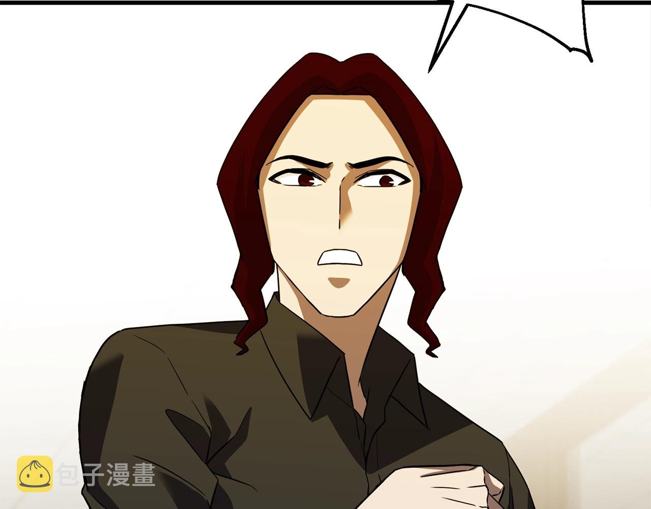 第28话 不得了的妖气18