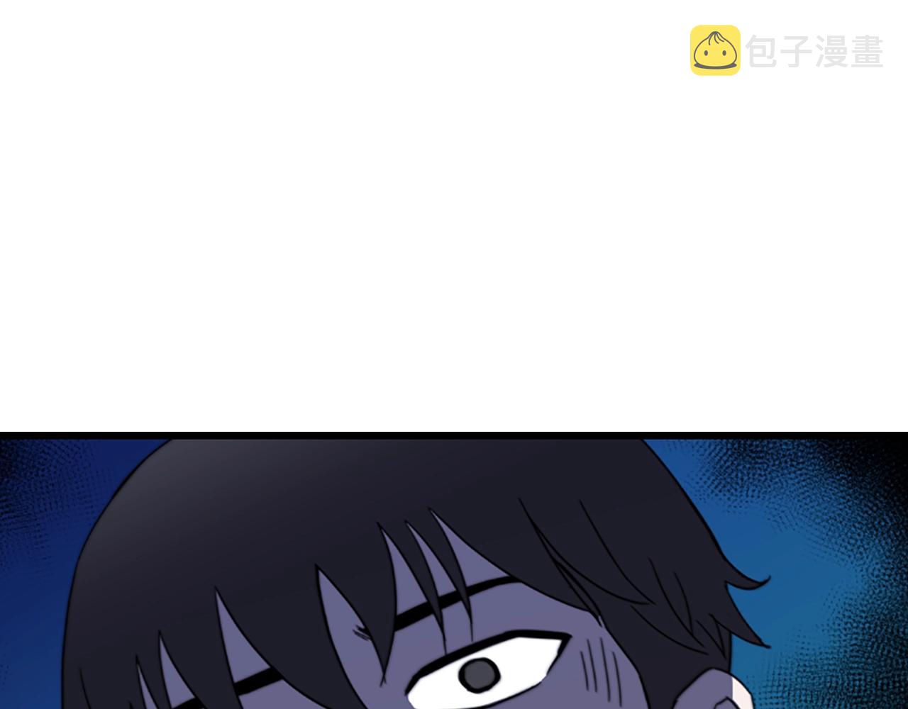第1话 你来当老大256