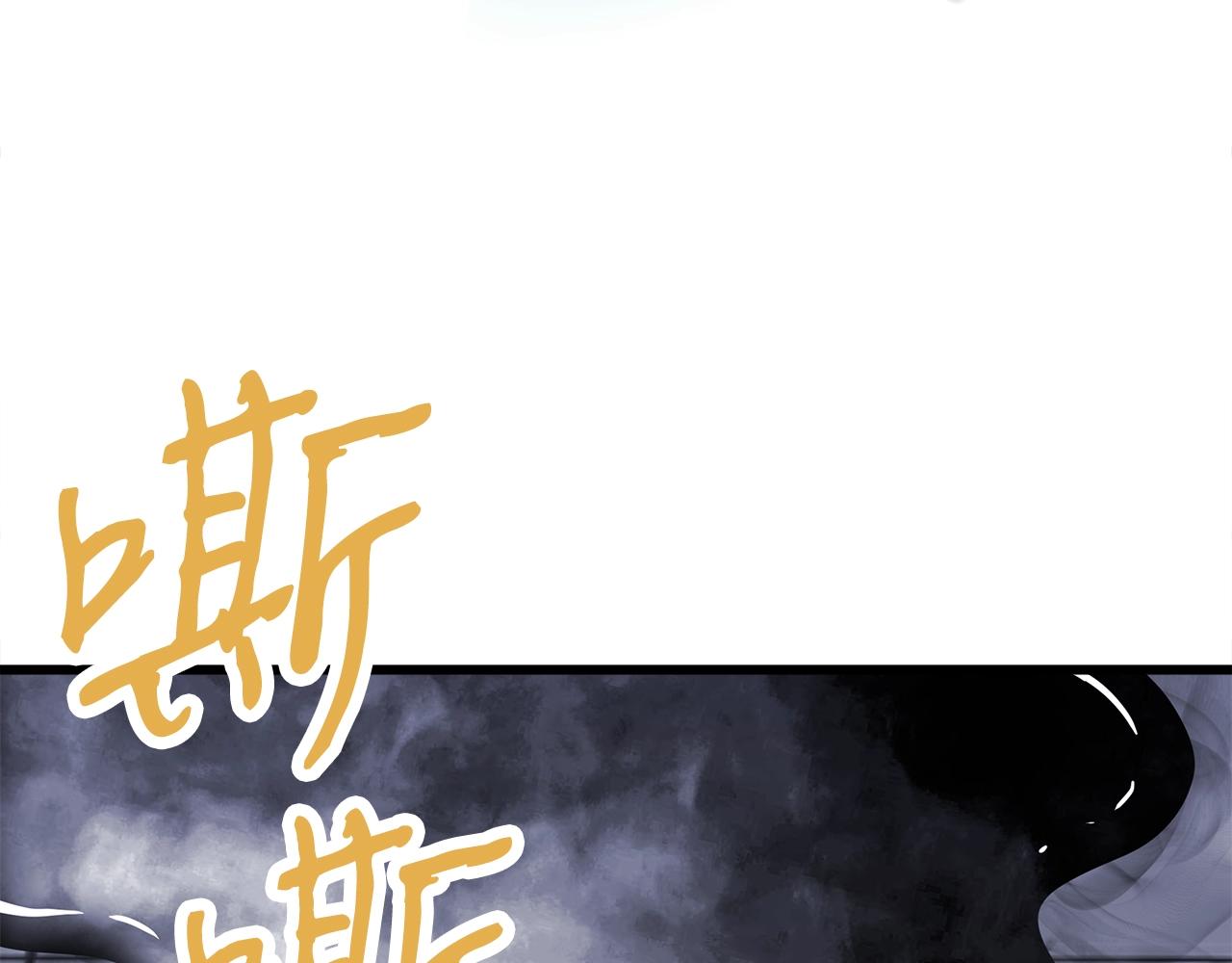 第13话 相信你的右手15