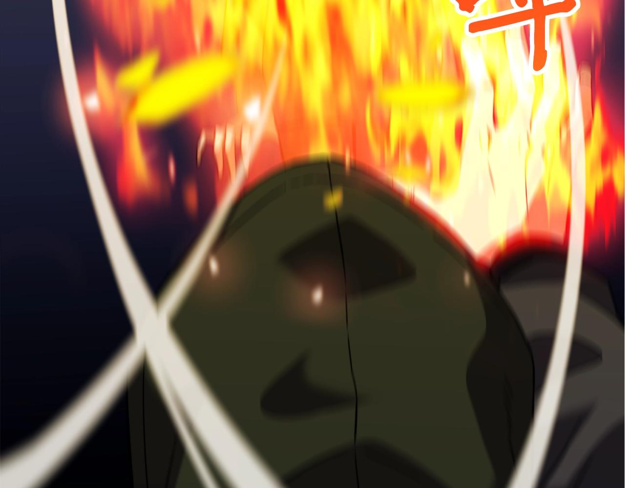 第45话 闪光的阴影154