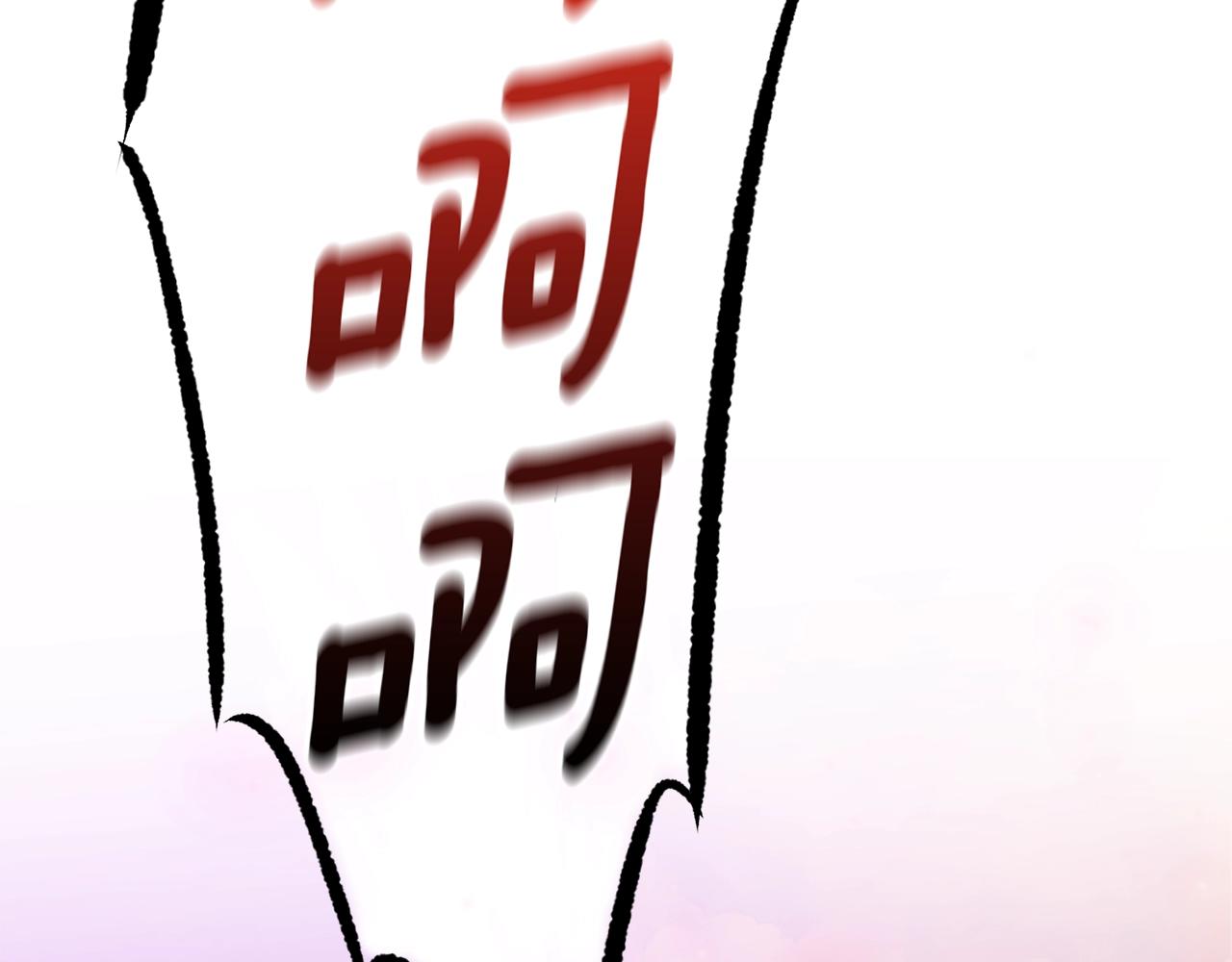 第14话 火焰之舞21