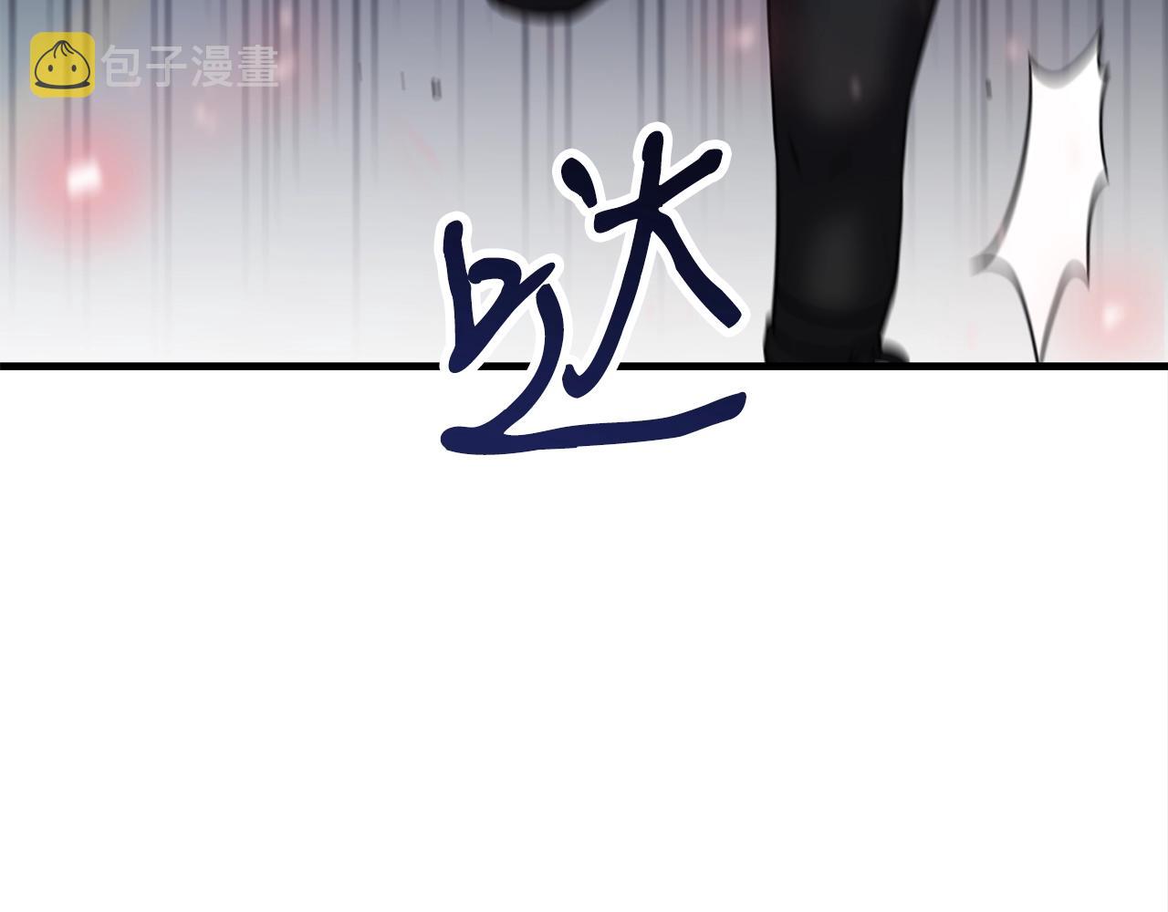 第42话 召唤术92