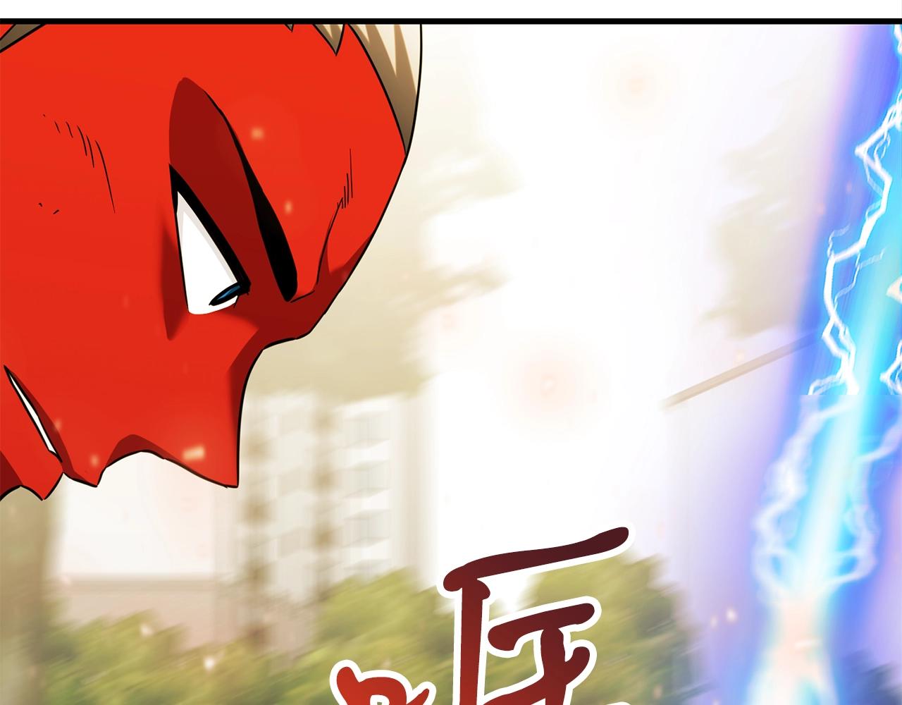 第38话 围追堵截165