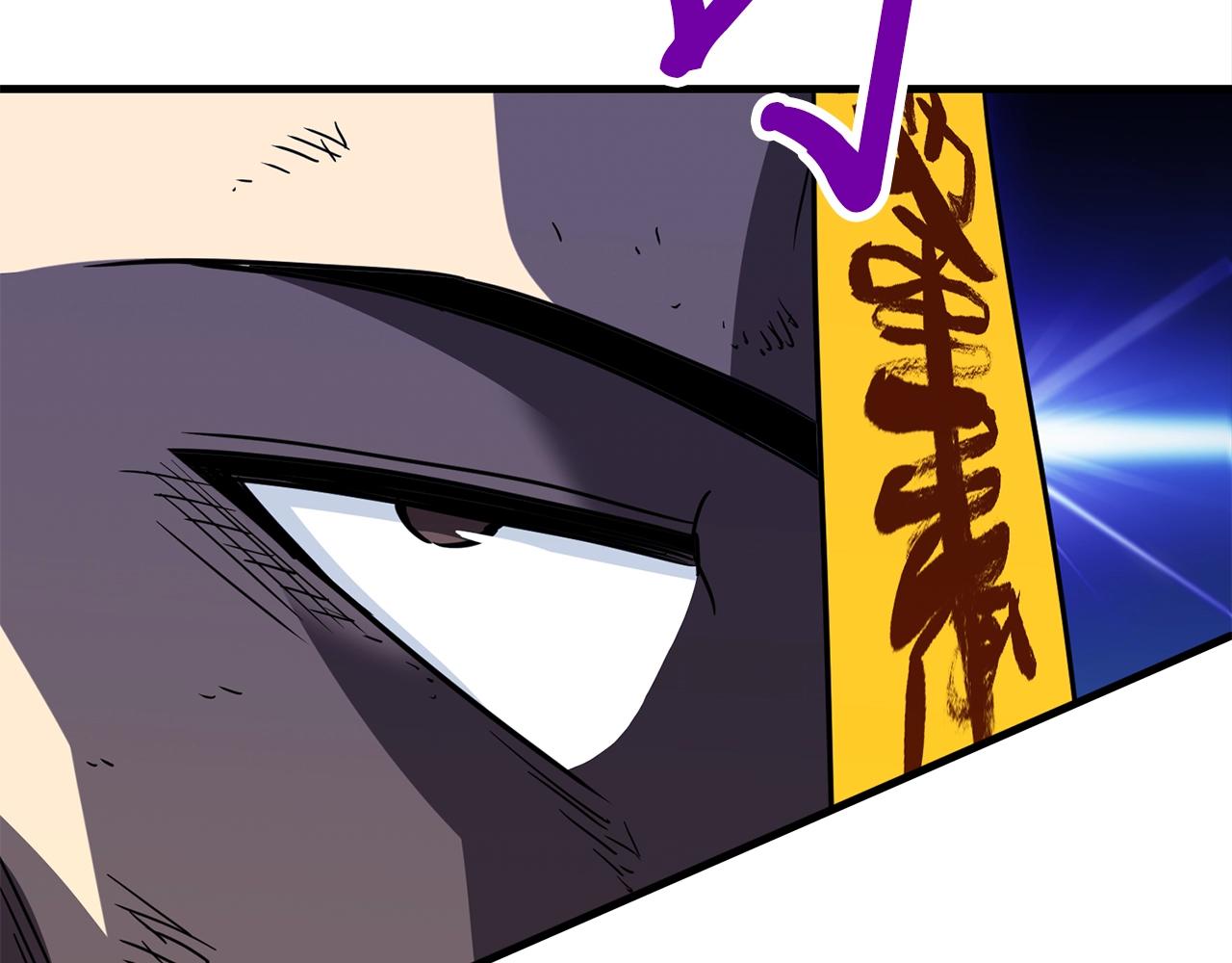 第38话 围追堵截8