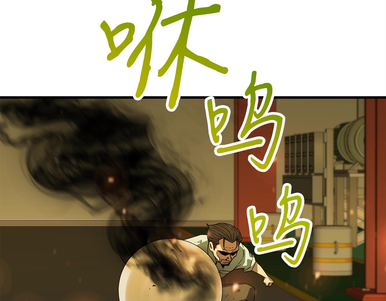 第42话 召唤术169
