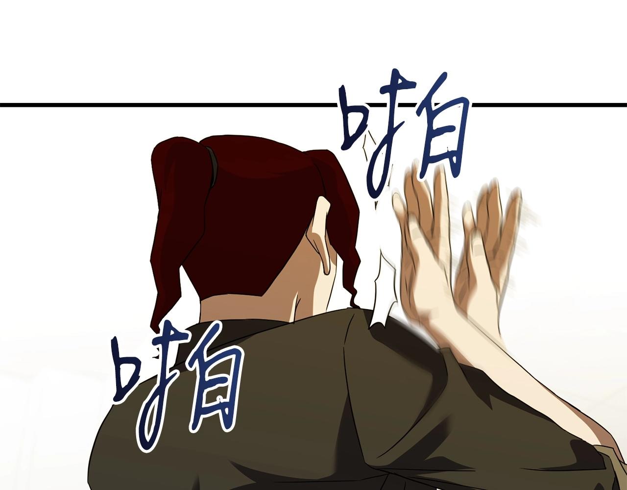 第27话 现身26