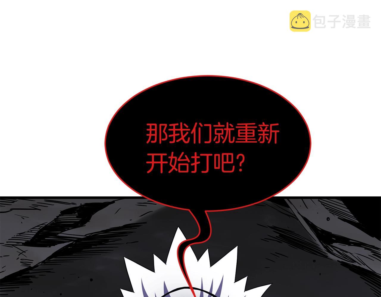 第47话 最终决战149