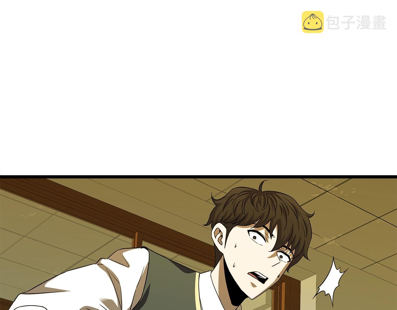第13话 相信你的右手10