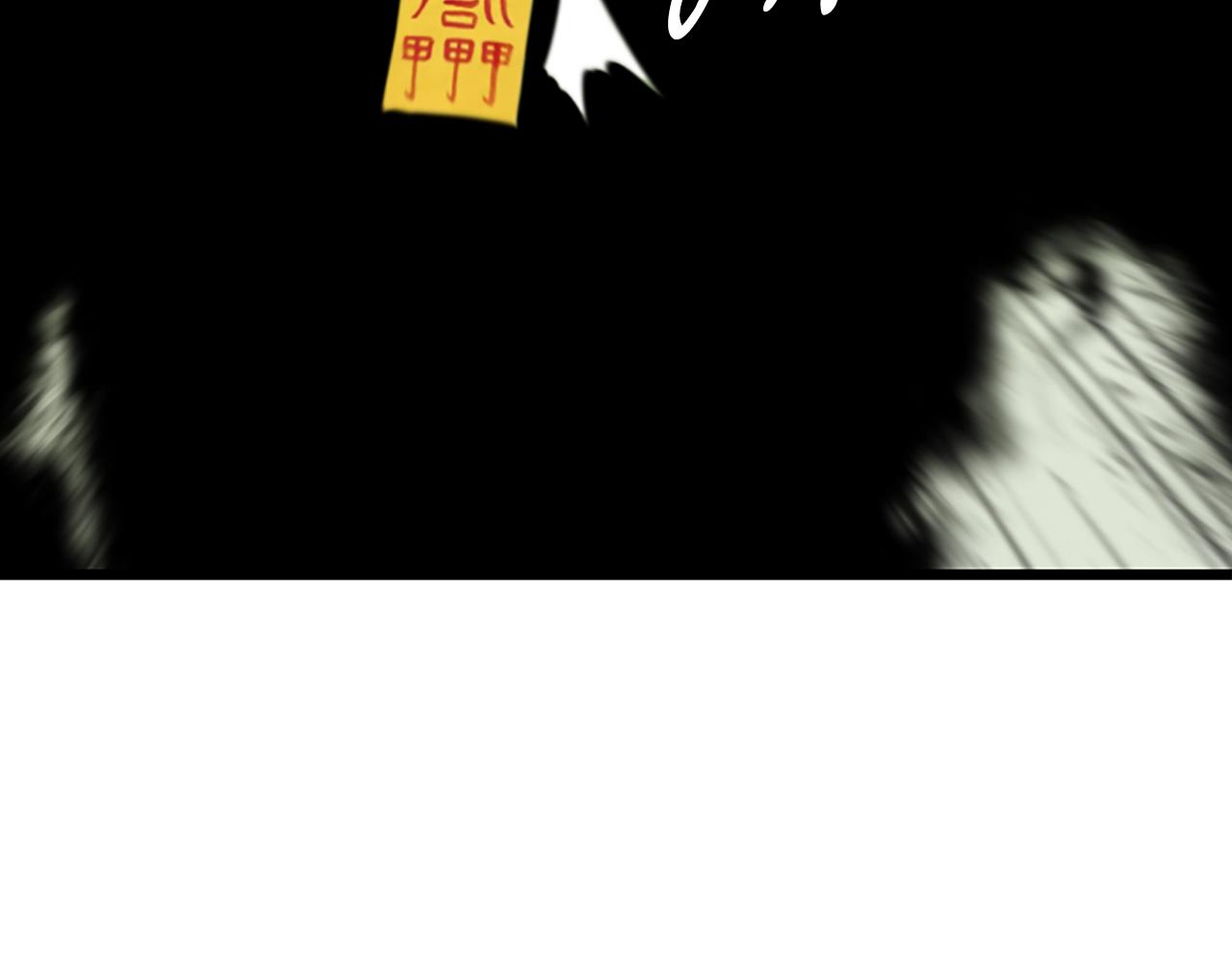 第2话 魔现校园186