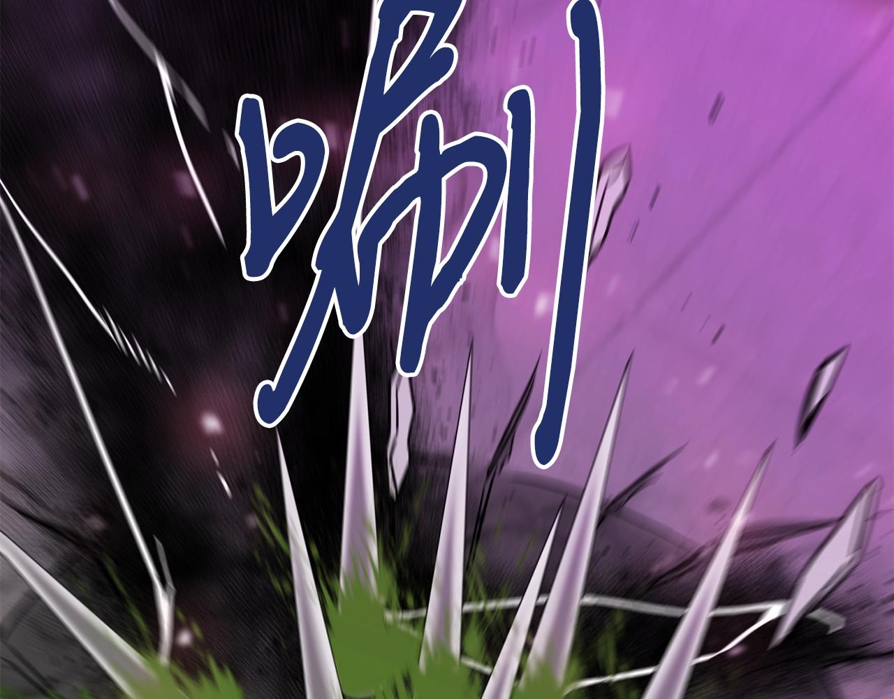 第14话 火焰之舞43