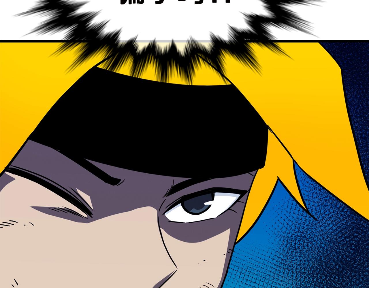 第27话 现身203
