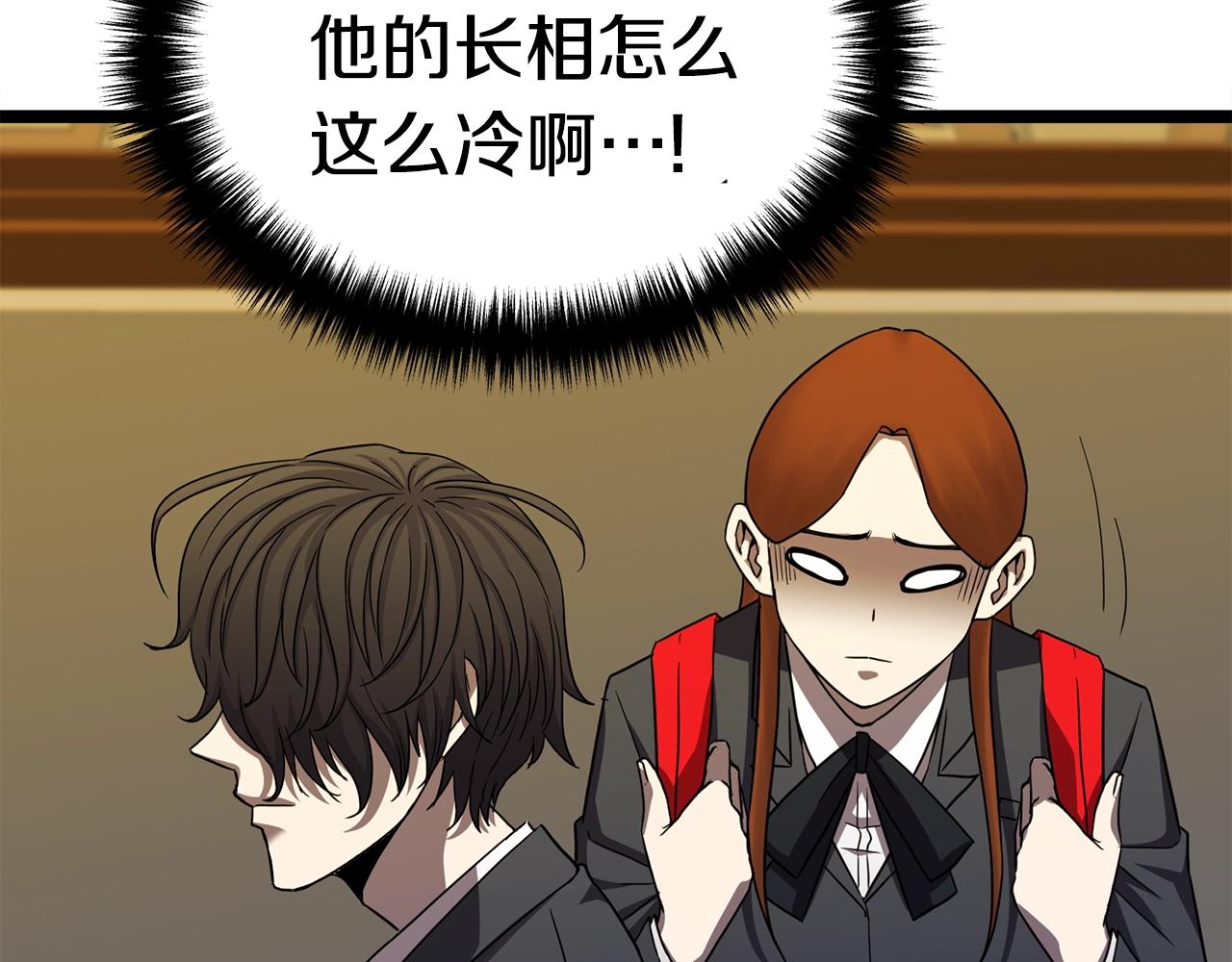 第17话 特训60