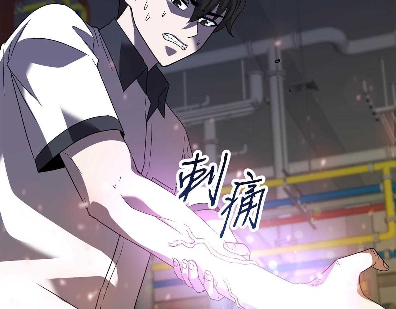 第41话 结界149
