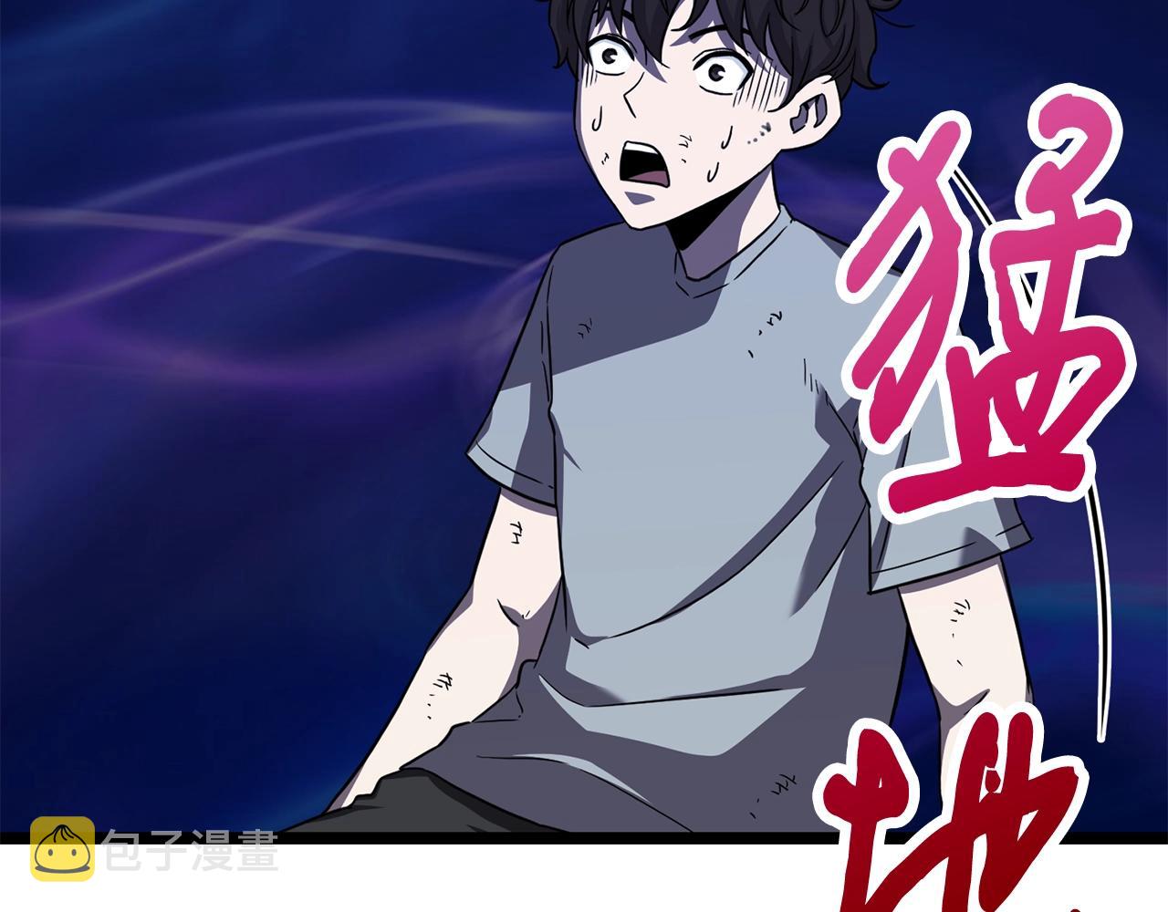 第19话 灵术师144