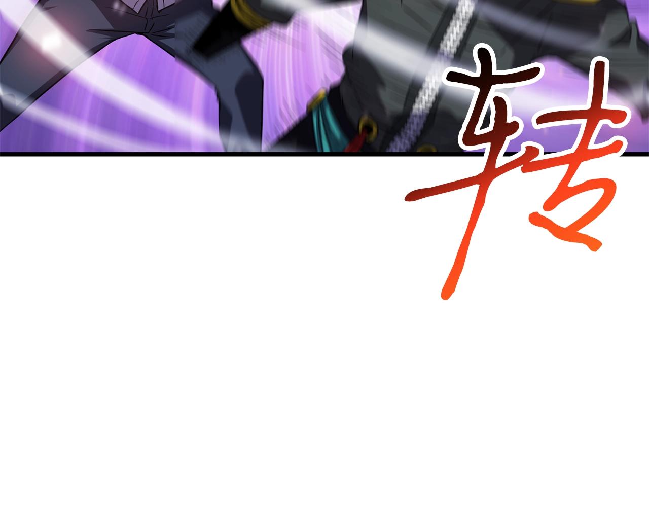 第44话 围殴119