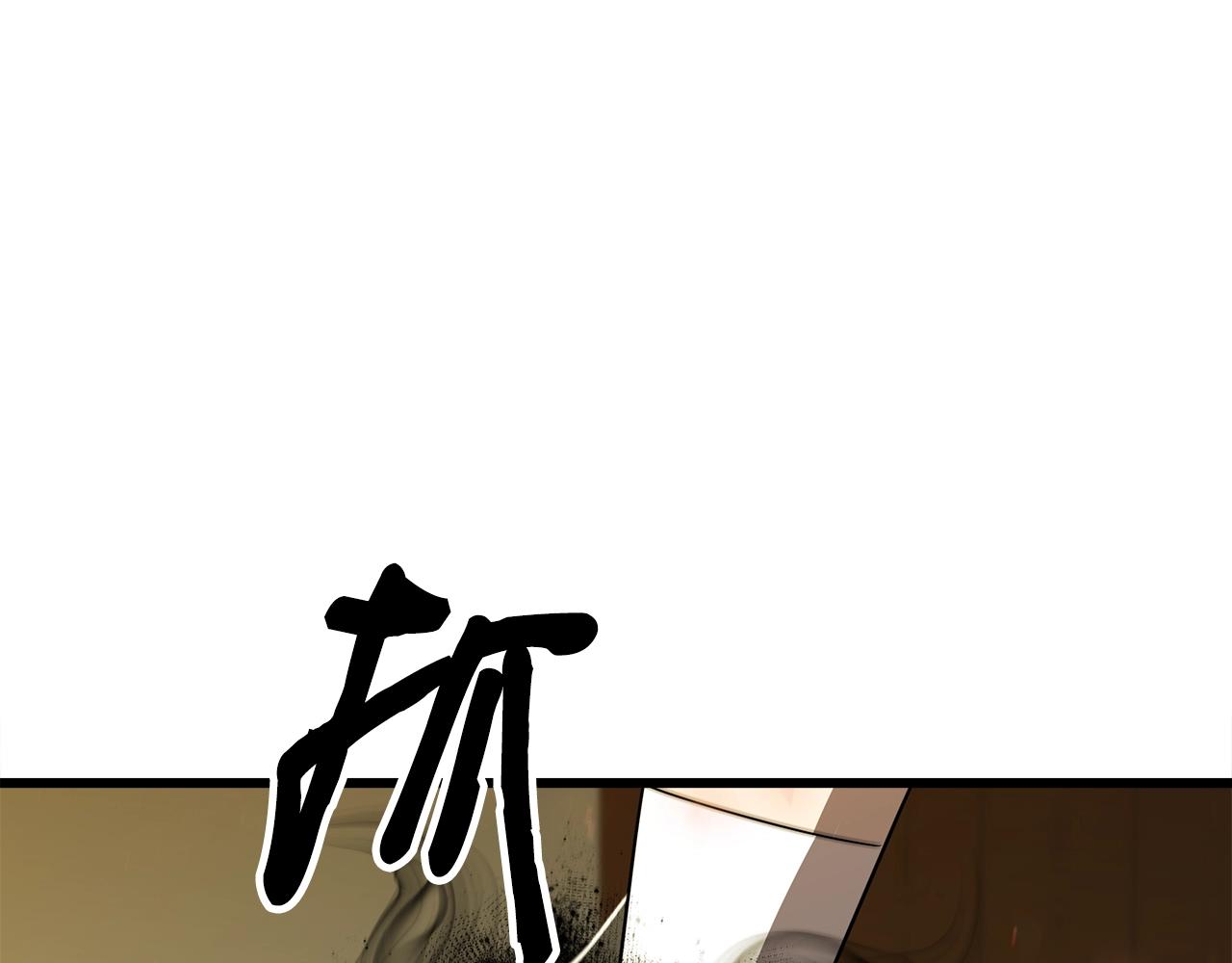 第11话 月圆之夜146