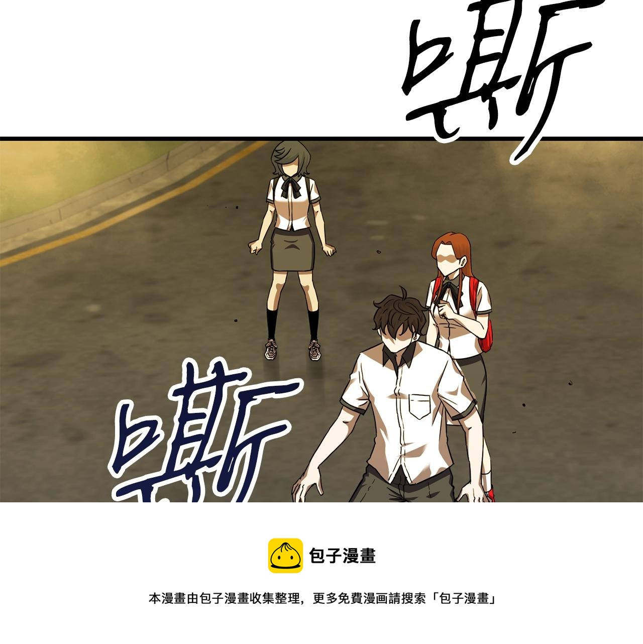 第40话 援军加入64