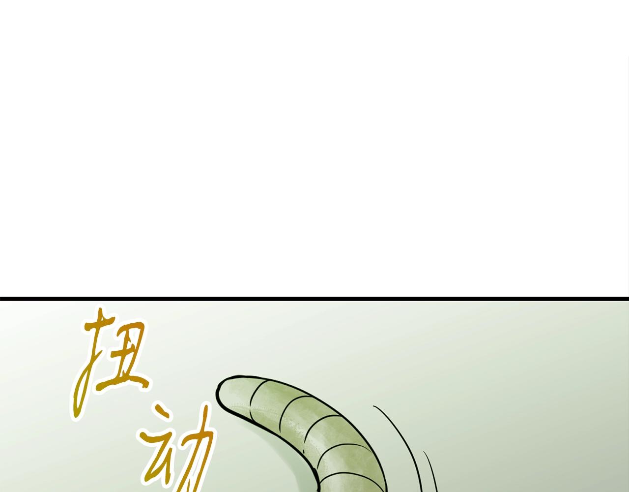 第31话 新的敌人157