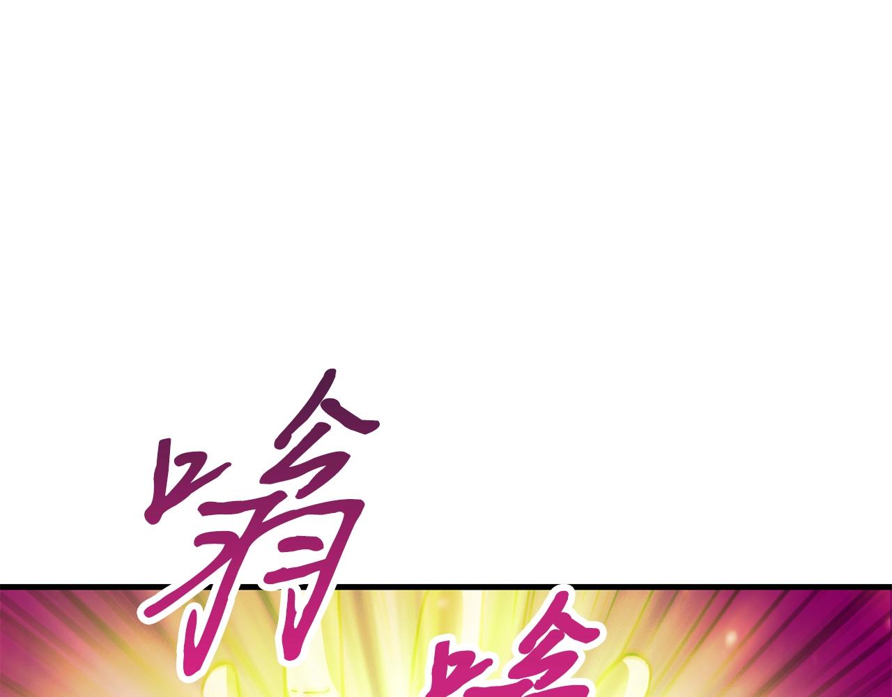 第30话 蓝色火焰178