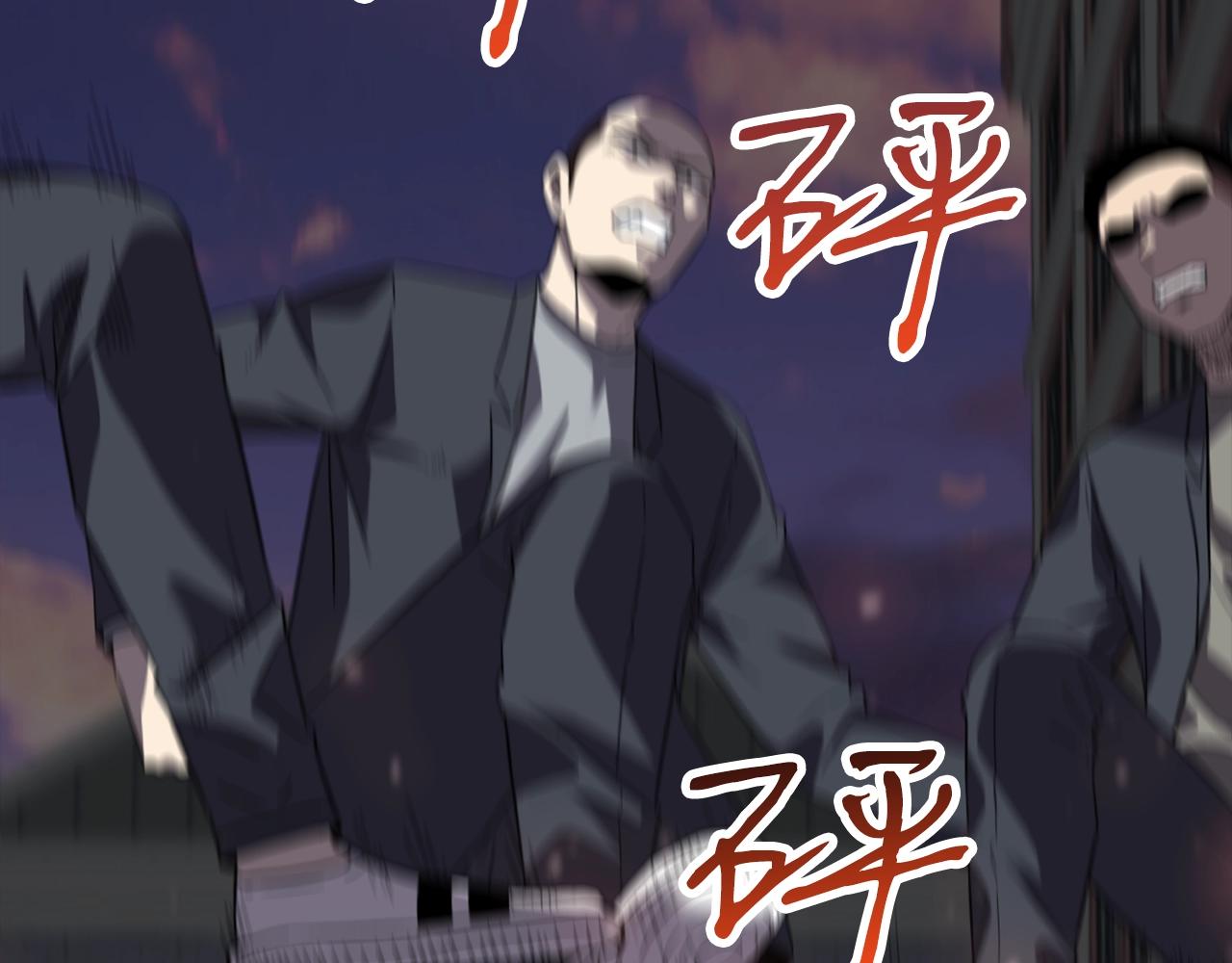第45话 闪光的阴影194