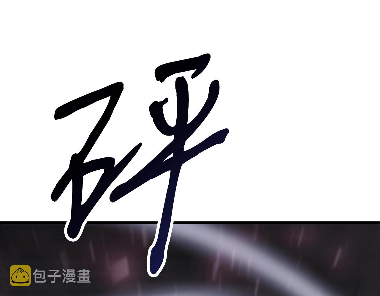 第47话 最终决战59