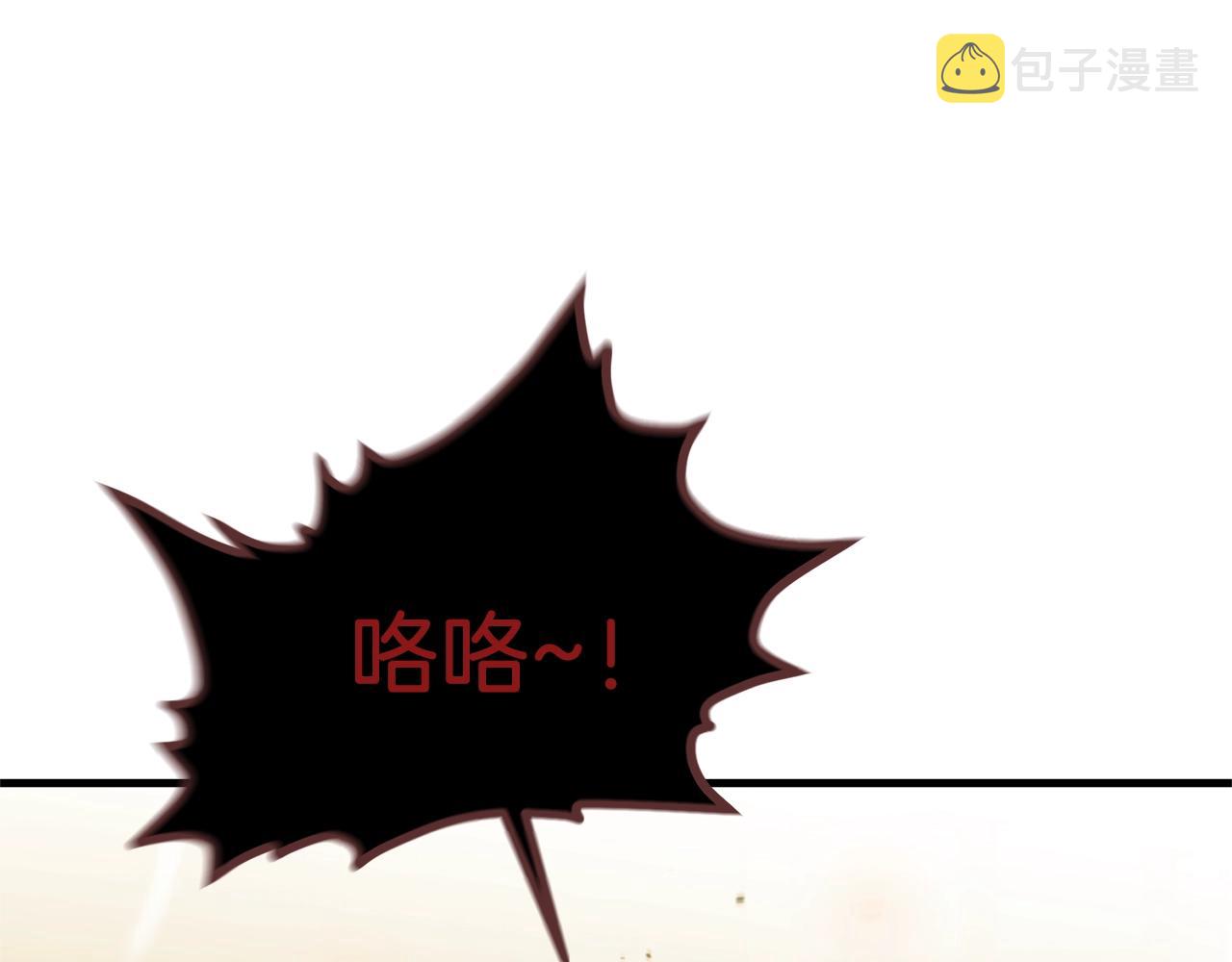 第23话 完全恢复！42