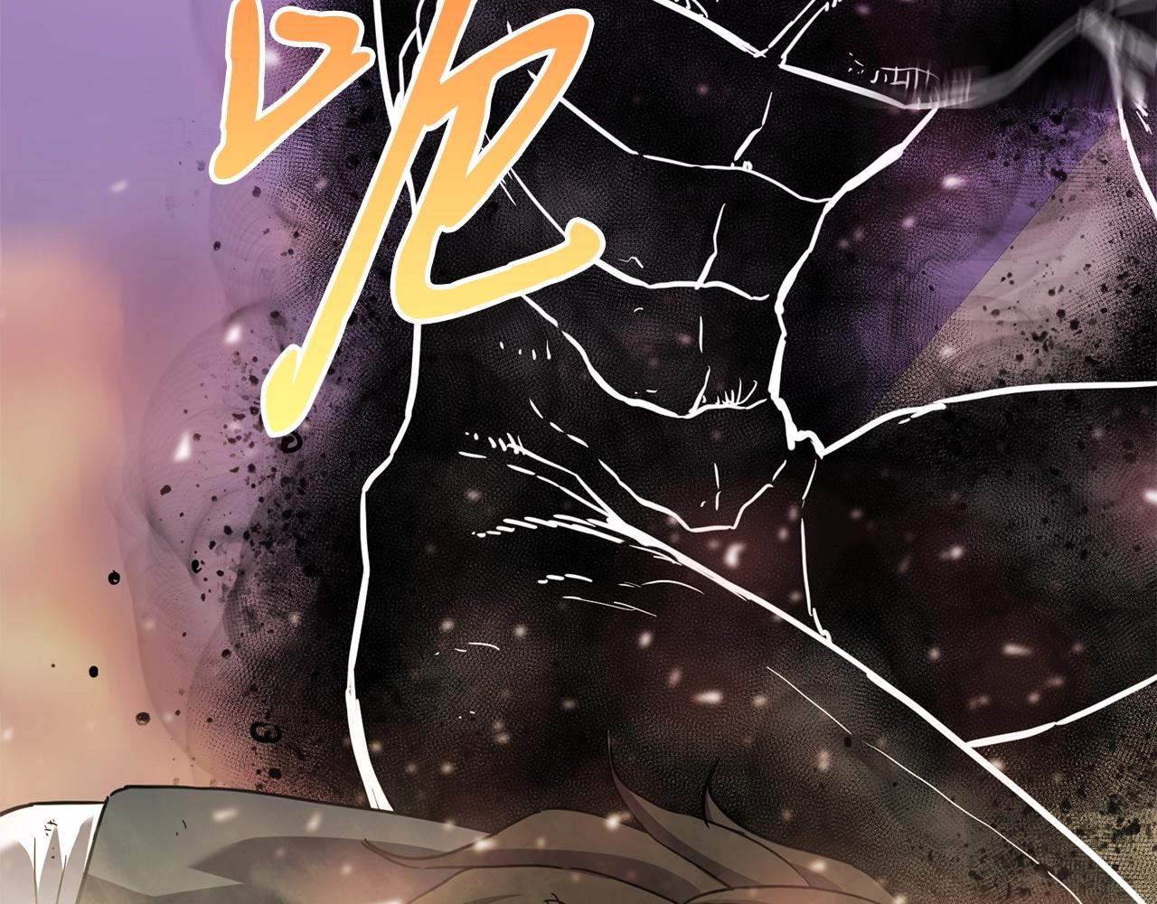 第14话 火焰之舞35